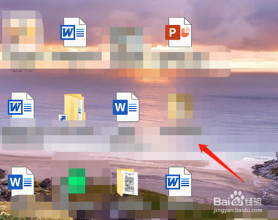 Win10如何恢复自定义桌面图标排列?