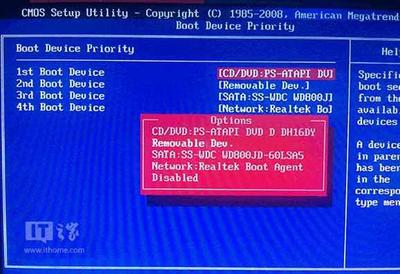 win2008官方简体中文正式版bt迅雷下载