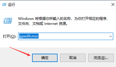 win10操作中心无法打开怎么解决
