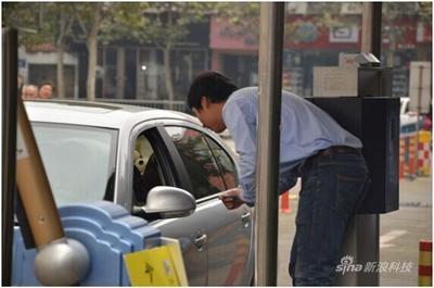 支付宝钱包智能停车是什么如何完成停车缴费