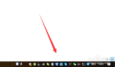 Win10如何让右下角软件图标始终显示?