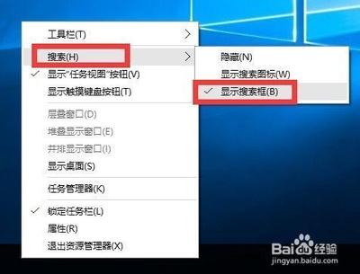 win10一周年正式版锁屏怎么使用微软小娜 win10一周年正式版锁屏怎么使用微软小娜