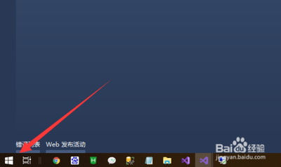 Win10截图工具在哪里,Win10怎么打开截图工具? Win10截图工具在哪里,Win10怎么打开截图工具?