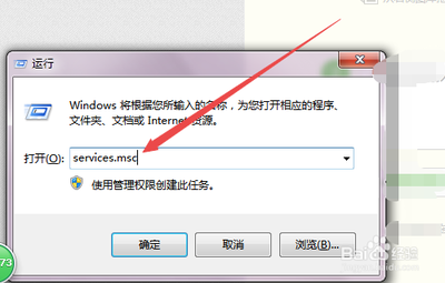 电脑检测不到无线网络信号怎么办?