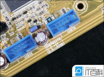 你了解电脑主板吗?