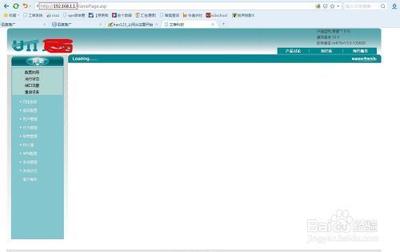 通过MAC地址来限制局域网电脑上网