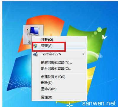 SVN更新时不能打开新文件svn base系统找不到指定的文件