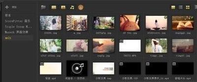 会声会影如何分享视频到微信朋友圈
