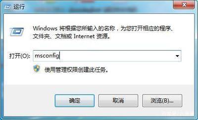 调整 COMS 设置,加快机器启动速度?