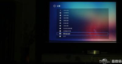 投影仪连接电脑播放3D怎么设置? 投影仪连接电脑播放3D怎么设置?