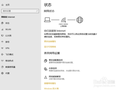 网站打不开,qq空间找不到服务器怎么办