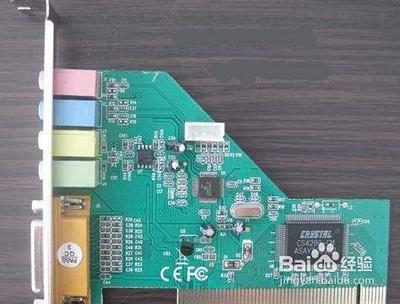 电脑声卡相关术语简介 电脑声卡相关术语简介