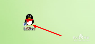 怎么设置在QQ上显示"我正在播放的音乐"?