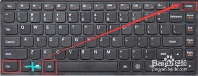 系统工具栏消失或操作没有反应时的解决方法