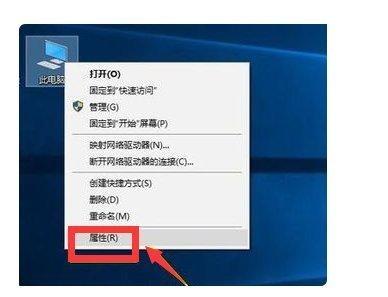 电脑控制面板打不开怎么办呢?
