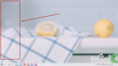 电脑开机桌面图标全不见怎么办