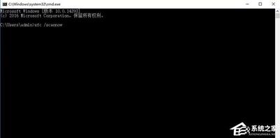 如何修复丢失的kernel32.dll文件