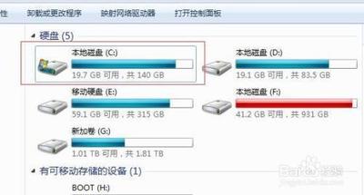 电脑桌面文件无法显示图标怎么办