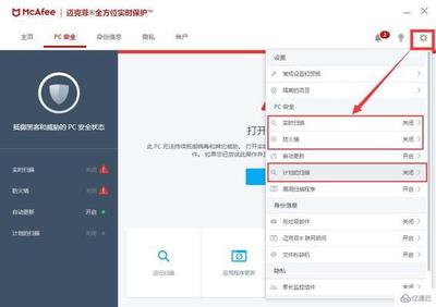 windows系统资源不足的解决方法