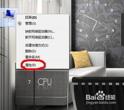 windows系统技巧:远程桌面连接技巧两则