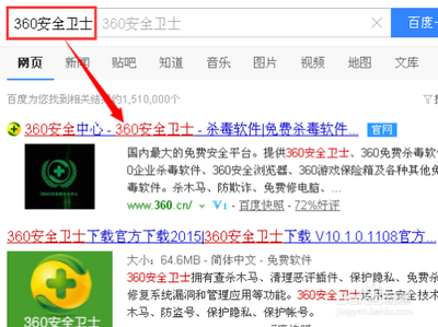 如何清理注册表垃圾 三种清理注册表垃圾提升电脑运行速度的方法