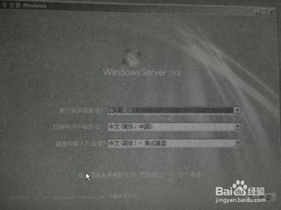 灵活设置Windows Server 2008应对系统管理谜局