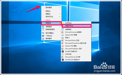 关闭浏览器网页时电脑出现卡屏怎么解决
