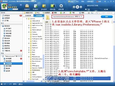 NetMeter设置以用流量教程