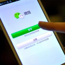 微信上好友明明在附近,为什么搜附近的人搜不到