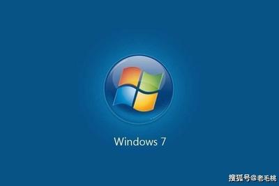 win 7系统的重装教程 使用虚拟光驱简单安装方法