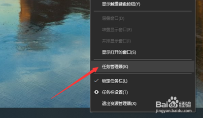 电脑cpu使用量高导致卡死怎么办