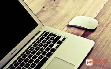 电脑黑屏故障排除实例