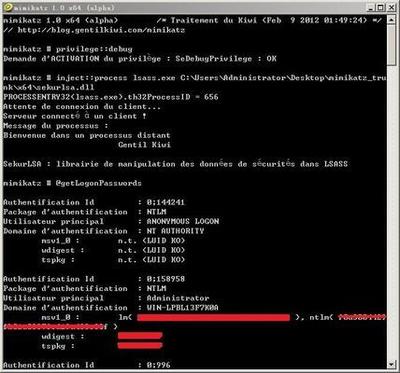 mim.exe是什么进程 有什么用 mim进程查询