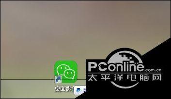 电脑右键点击任务栏程序没有锁定菜单该怎么办?