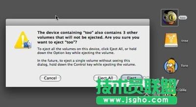 Leopard操作系统10个鲜为人知的秘密