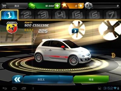 都市赛车7数据包放哪正确安装路径