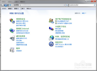 windows 7系统下用IE9打印网页图解 windows 7系统下用IE9打印网页图解