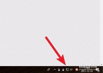 qq登陆错误代码提示0x00000001怎么办?