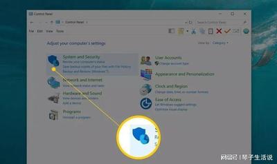 Windows"系统还原"工具的作用以及如何安装和打开?
