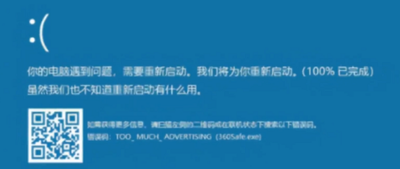 windows出现系统故障或无法启动的时候可以使用的6种解决方法