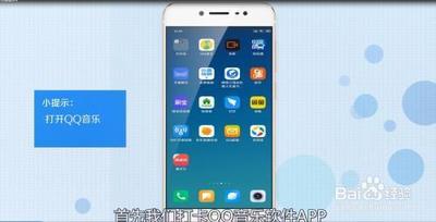 QQ音乐的MV可以通过搜索查找么