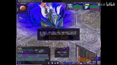 autoupdate.exe是什么进程 autoupdate进程信息查询