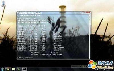 如何用DOS命令快速把系统看个透明