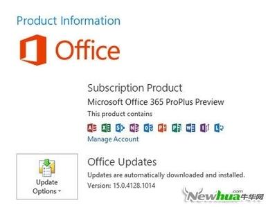 微软Office 2013新功能深度揭秘 微软Office 2013新功能深度揭秘