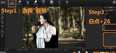 让你的好照片带有文艺电影气息