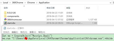 owmngr.exeowmngr是什么进程 作用是什么