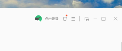 qq音乐手机遥控电脑播歌怎么用