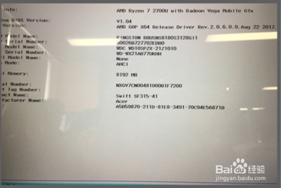 开机提示"Invalid partition table"怎么解决?