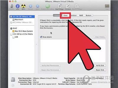 MAC OS没有截图工具?省着点,系统帮你备着呢