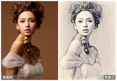 美图秀秀线条勾勒艺术范儿 只要三步打造写生素描 美图秀秀线条勾勒艺术范儿 只要三步打造写生素描